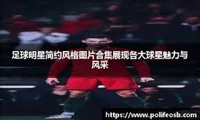 中张