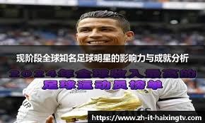 惨淡！全华班四川CBA俱乐部杯2场狂输79分