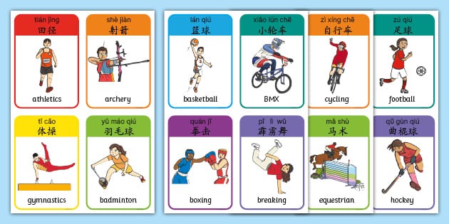 彭啸：说不遗憾是假的，更希望并肩作战过的兄弟们能越来越好