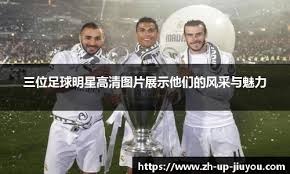 麻将高手的稳定逻辑（麻将高手的稳健思路）